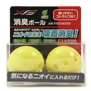 エックスティーエス（XTS）（メンズ、レディース、キッズ）MOFF 消臭ボール 820G5PRJ2333 YE オンライン価格