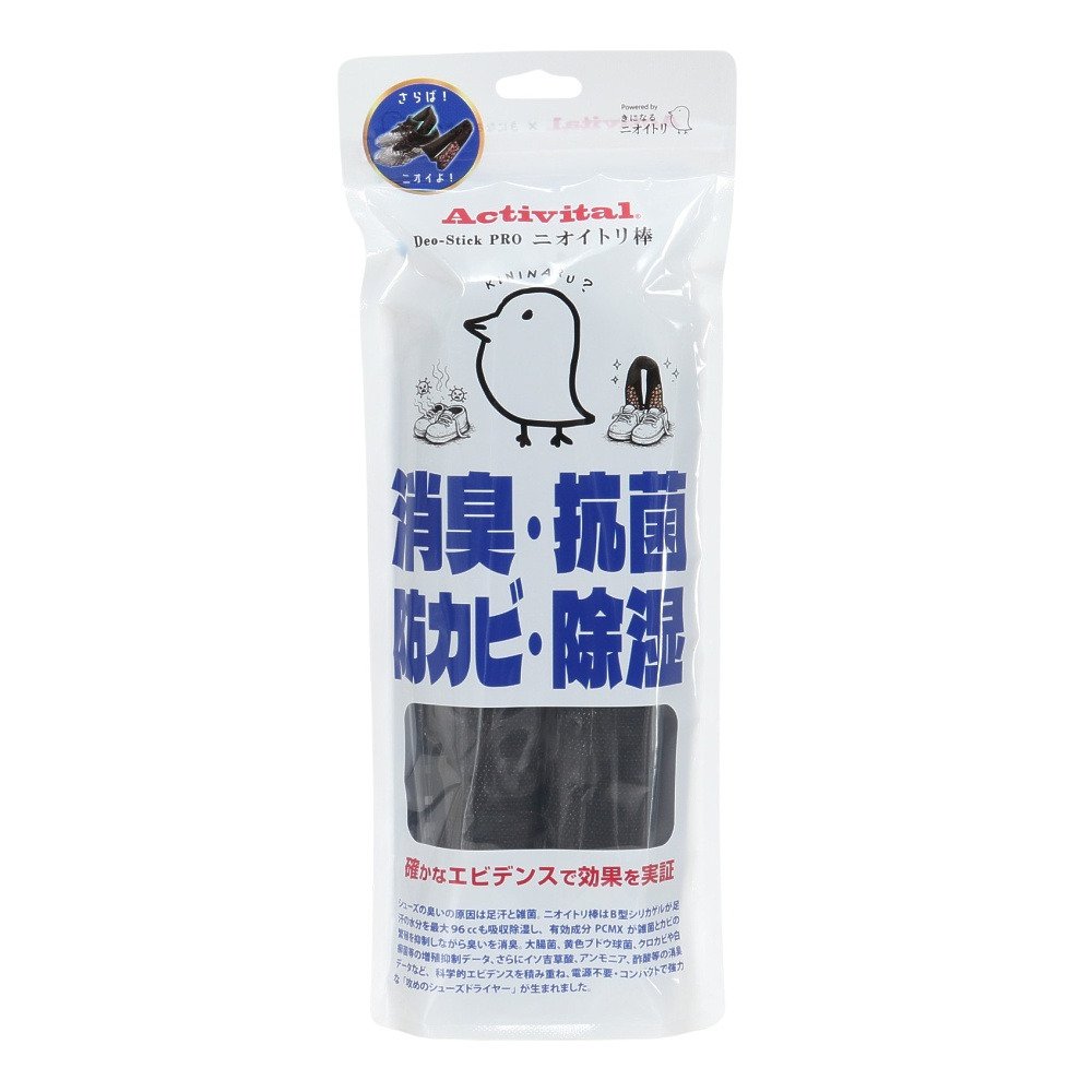 グッズマン（GOODS MAN）（メンズ、レディース、キッズ）シューズ