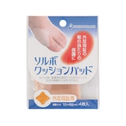 (メンズ、レディース、キッズ)クッションパッド 外反母趾用 SRO2230 OCL