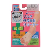 (メンズ、レディース)外反母趾サポーター 薄型 左足用 SRO3076 BY