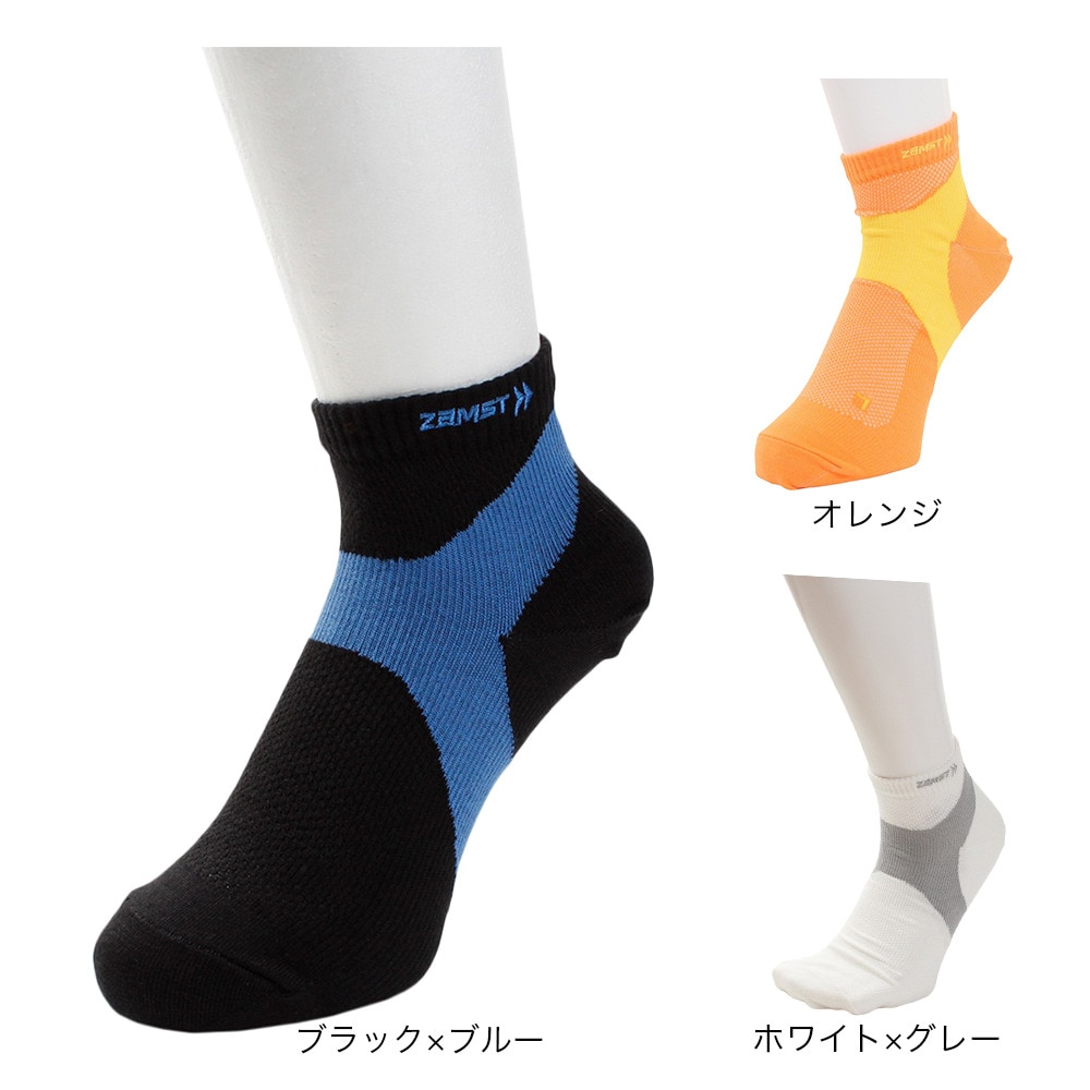ザムスト（ZAMST）（メンズ、レディース）機能ソックスAS-1 ソックス ブラック 靴下 黒