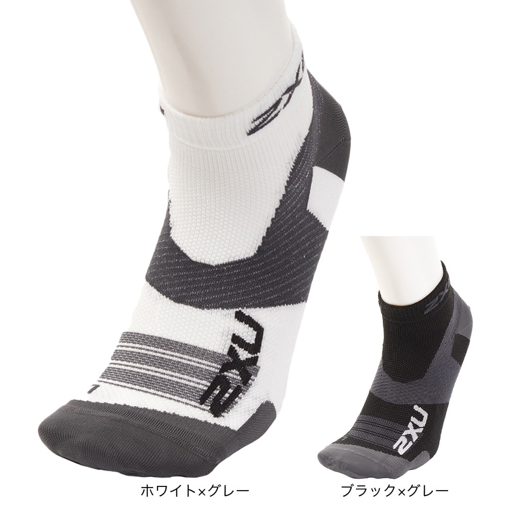 ツー・タイムズ・ユー（2XU）（メンズ）ベクターウルトラライト1/4クルーソックス UA5046e-WHT/GRY