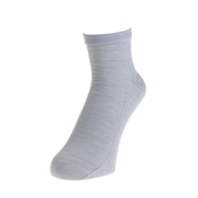 (メンズ)SKIN SOCKS ラウンド型 ショート丈 ライトグレー S-R-SLG-L
