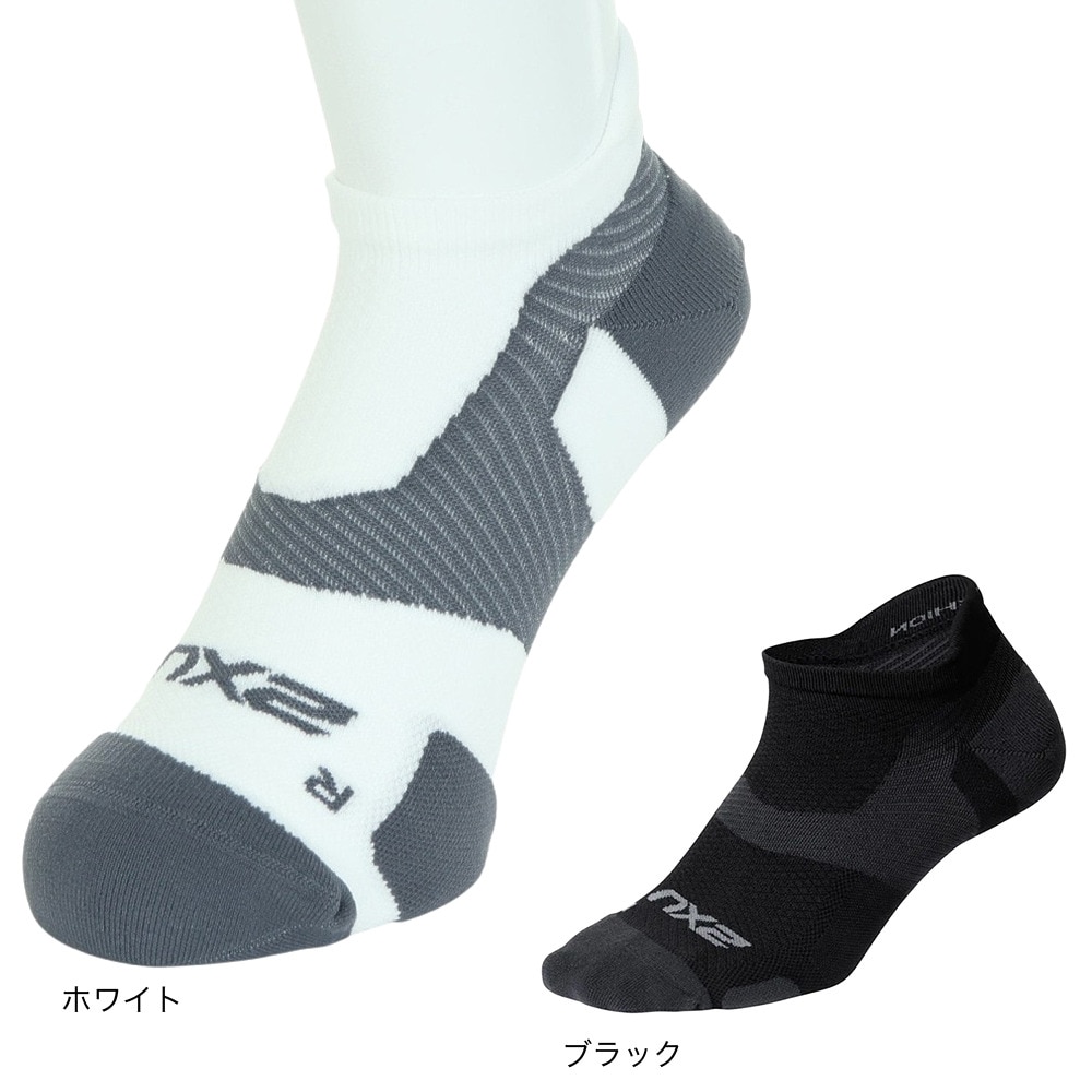 ツー・タイムズ・ユー（2XU）（メンズ、レディース）ランニングソックス 靴下 ベクターライト クッション ノーショーソックス UA5042E-WHT/GRY