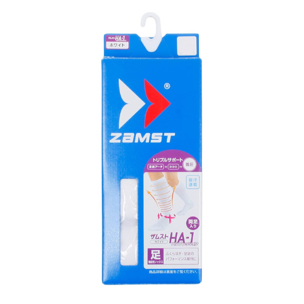  ランニングソックス 機能ソックスソックス HA-1 コンプレッション WHT 靴下 白 5本指 靴下