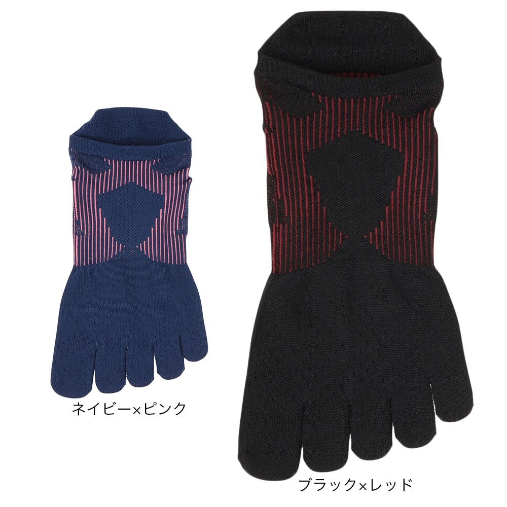 ファイテン（PHITEN）（メンズ）ランニングソックス 靴下 足王(ソッキング) レーサー 5本指 1421AL941773