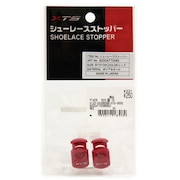 (メンズ、レディース、キッズ)シューレースストッパー 820G4TT0085RED