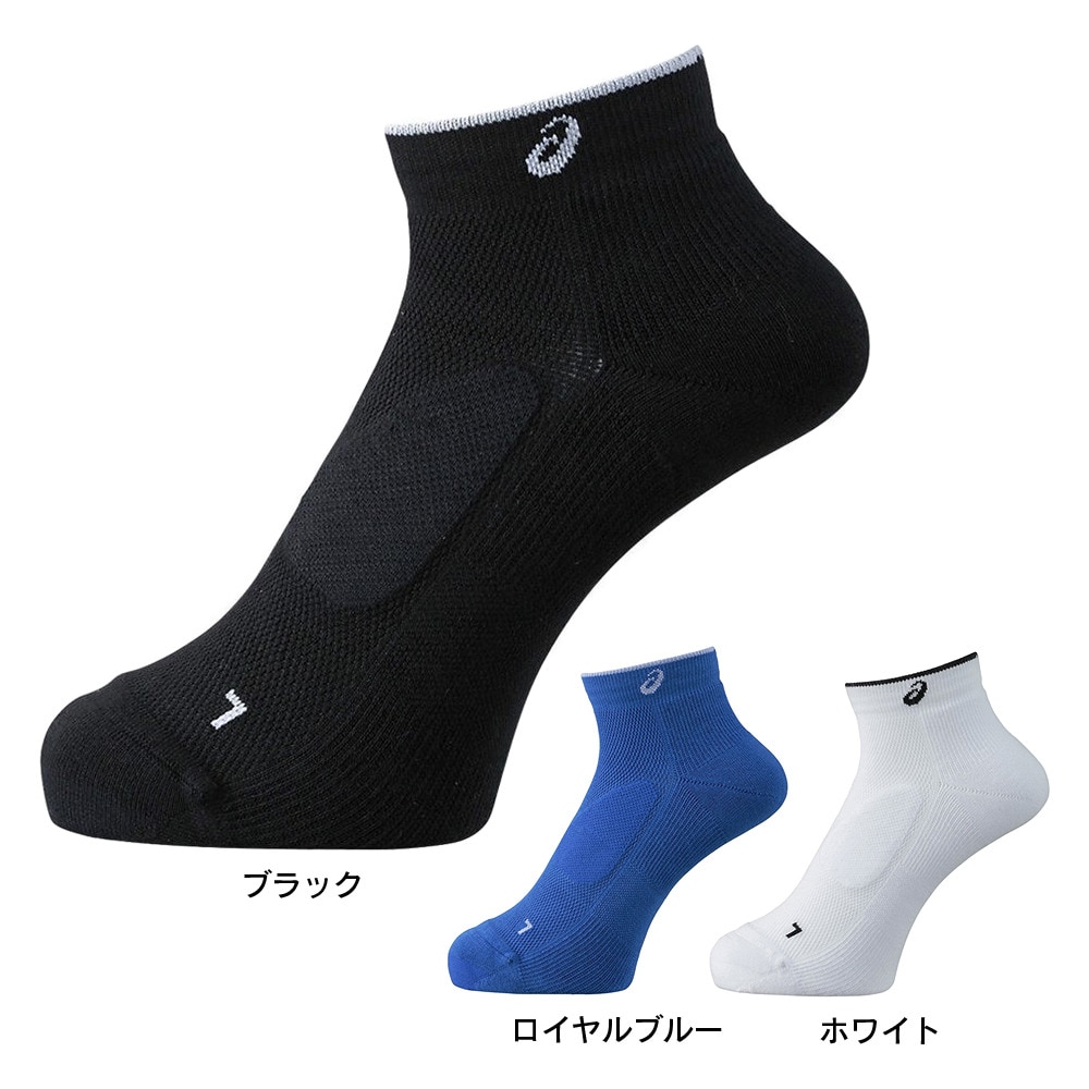 アシックス（ASICS）（メンズ、レディース）プロパッド KAYANOカラーソックス XXS136.90