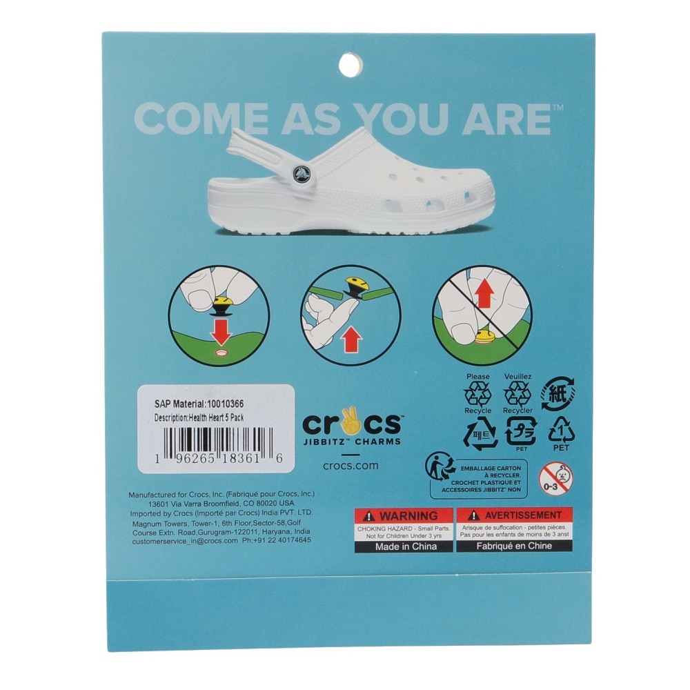 クロックス（crocs）（メンズ、レディース、キッズ）ジビッツチャーム Health Heart 5個セット 10010366