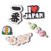 (メンズ、レディース、キッズ)ジビッツチャーム 日本 桜 5 パック 10014825