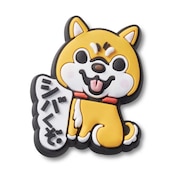 (メンズ、レディース、キッズ)ジビッツ チャーム シバくぞ 茶 10016291