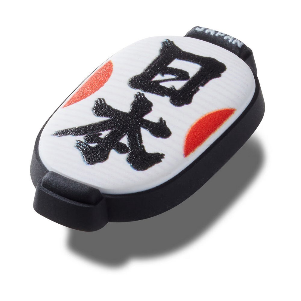 クロックス（crocs）（メンズ、レディース、キッズ）ジビッツ チャーム 日本提灯 白 JAPANESE LANTERN 10016294