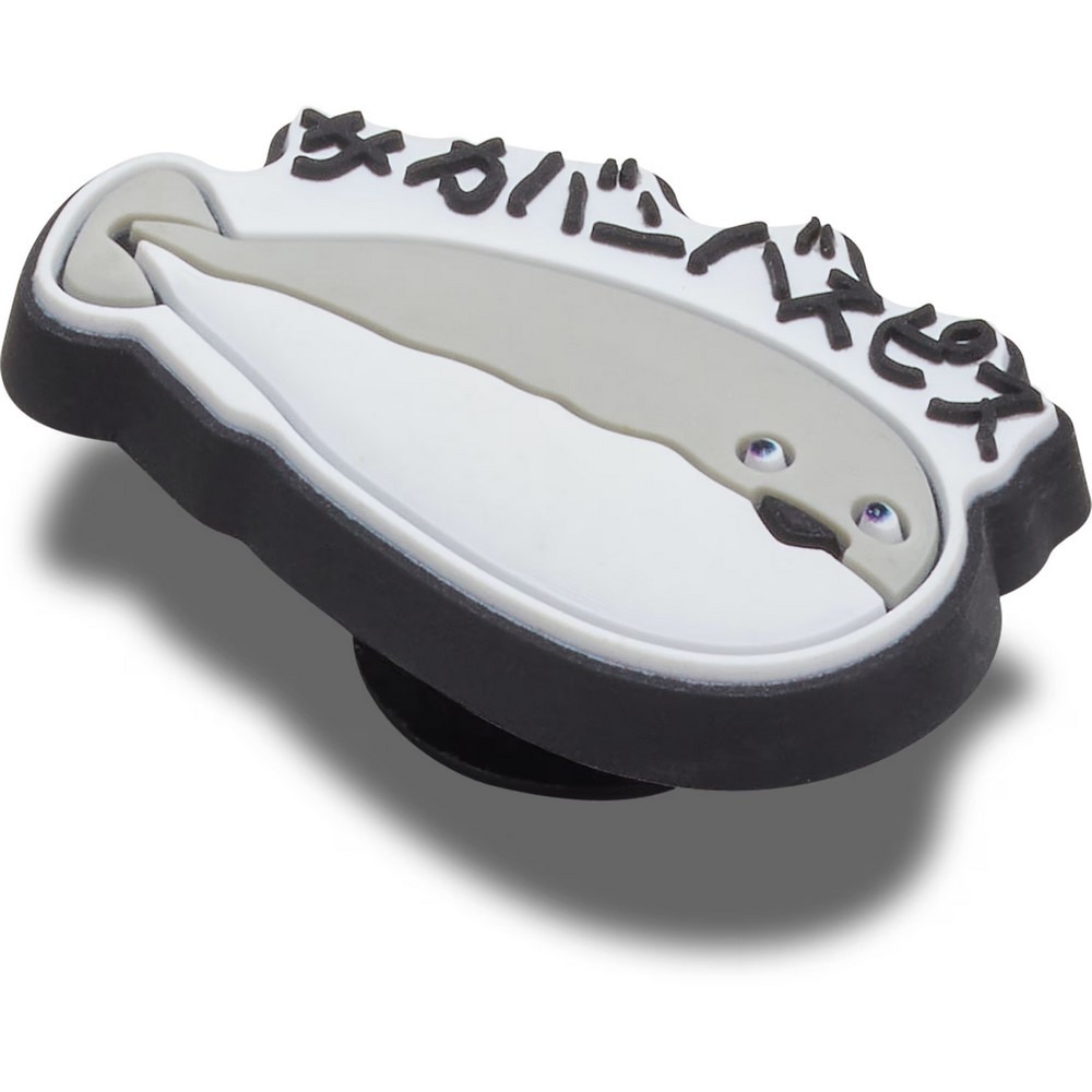 クロックス（crocs）（メンズ、レディース、キッズ）ジビッツ チャーム サカバンバスピス 10016303