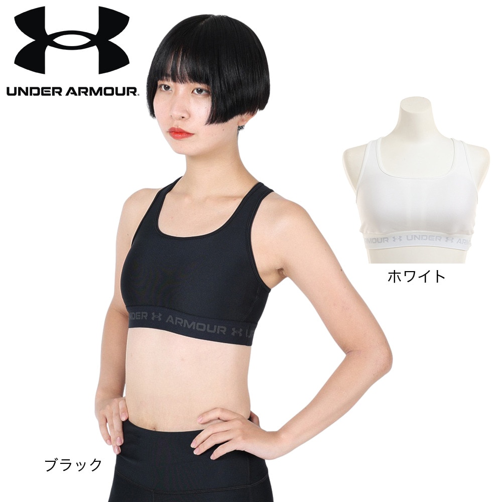 アンダーアーマー（UNDER ARMOUR）（レディース）スポーツブラ ヒートギア(夏向け) ミドルサポート 揺れない クロスバック ミッド 1361034 001