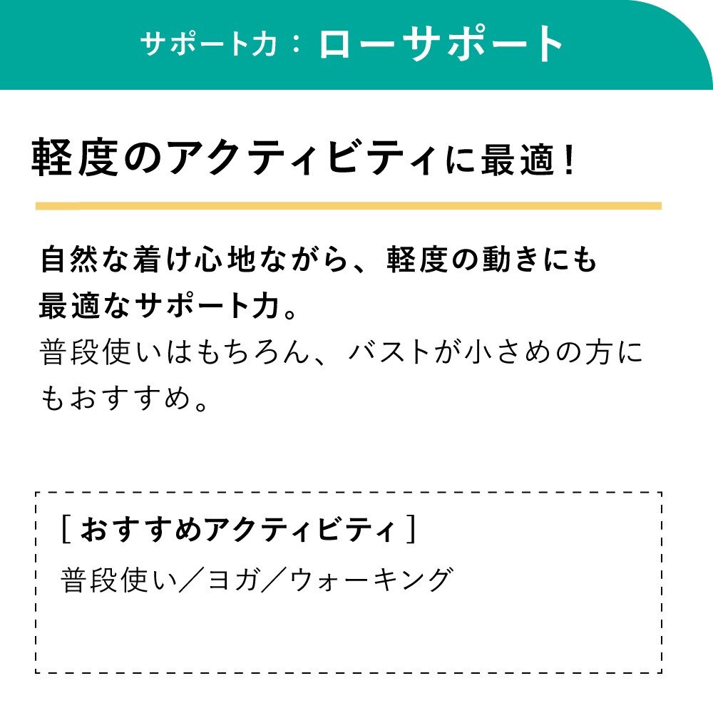 ロキシー（ROXY）（レディース）水陸両用 ブラトップ CLOSER BRA 22SU RBR222513BLK★★★