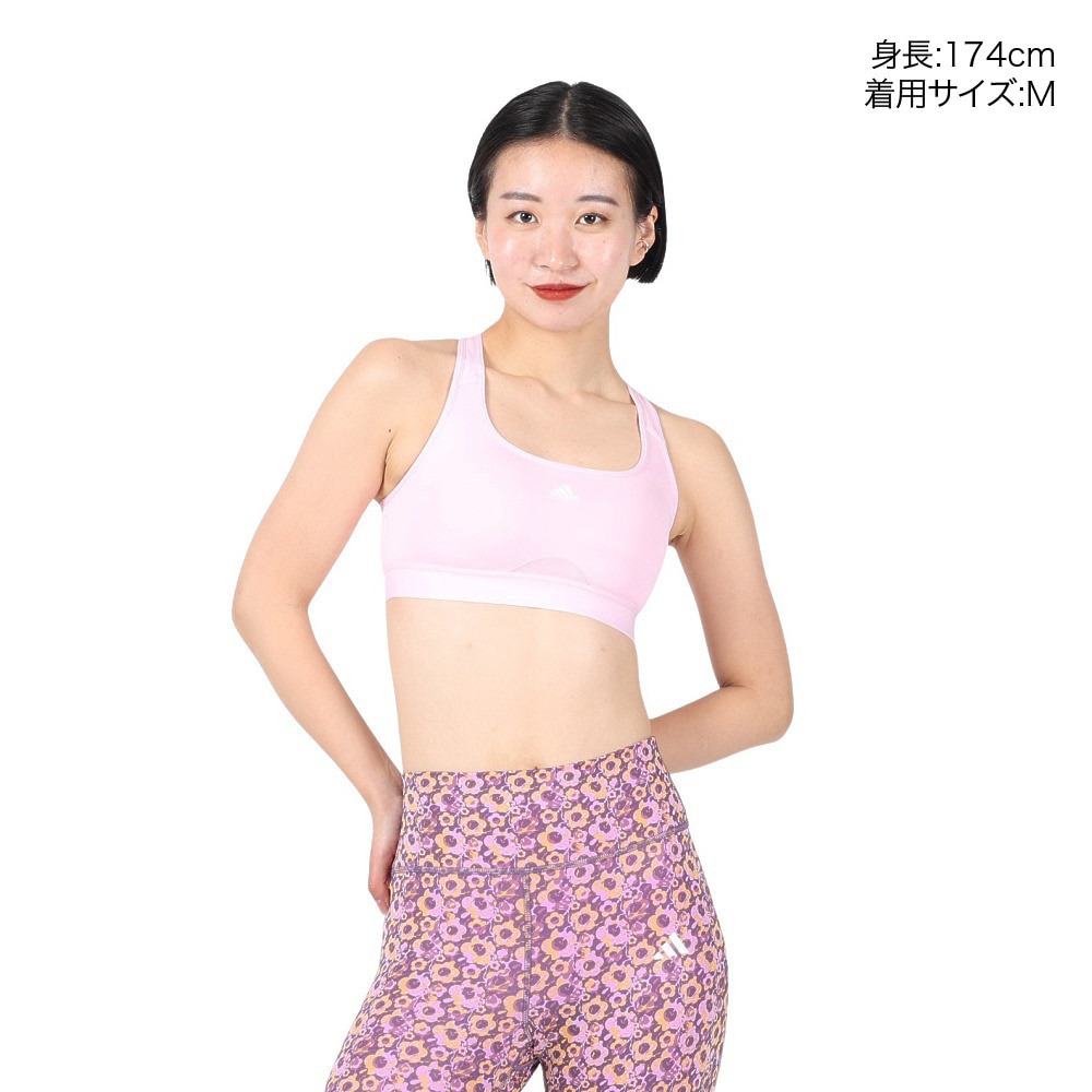 アディダス（adidas）（レディース）スポーツブラ 通気吸湿性 ピンク TRN REACT ミディアムサポートブラ RT588-HC7490