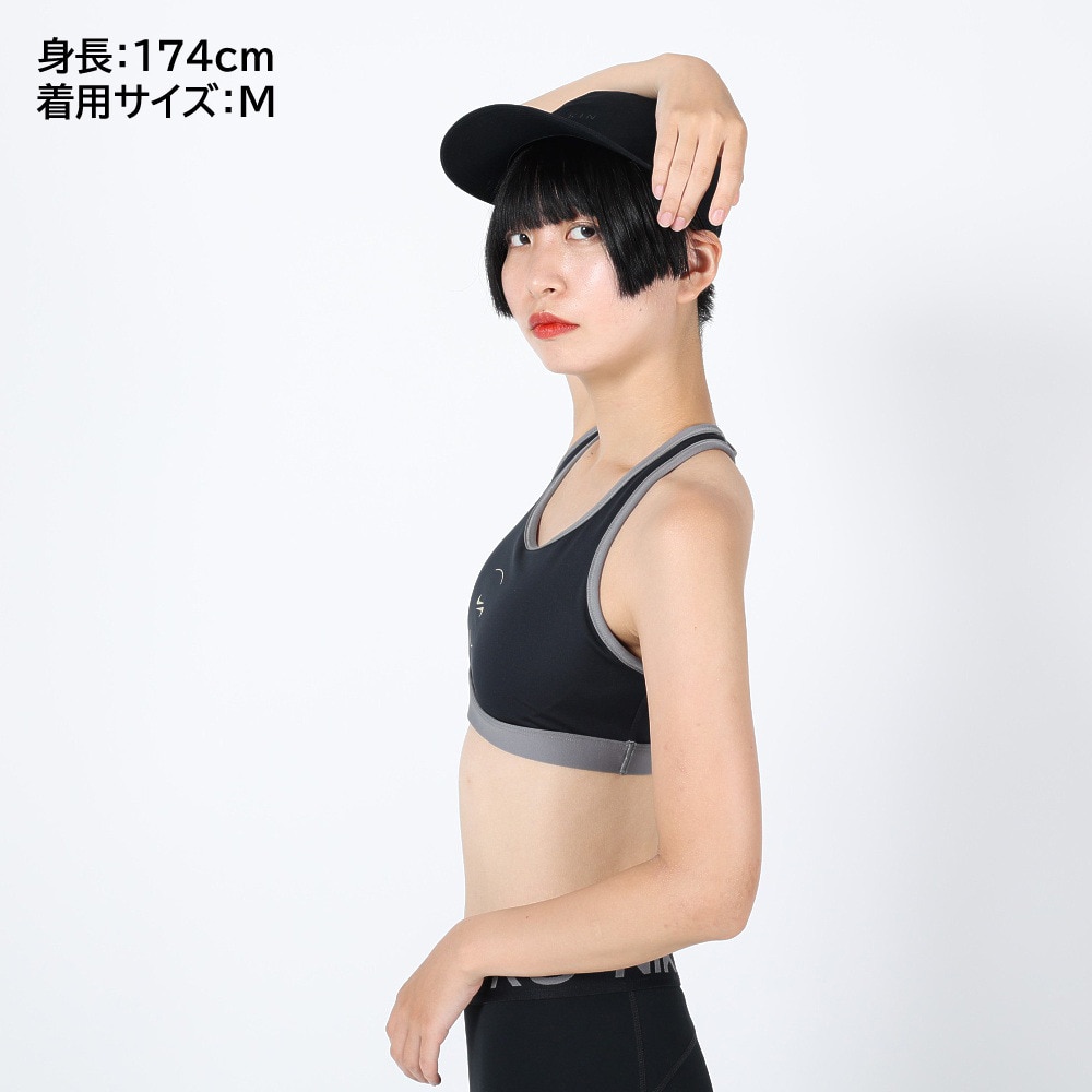 ナイキ（NIKE）（レディース）ブラ ミディアムサポート パッディド スポーツブラ FN7253-010