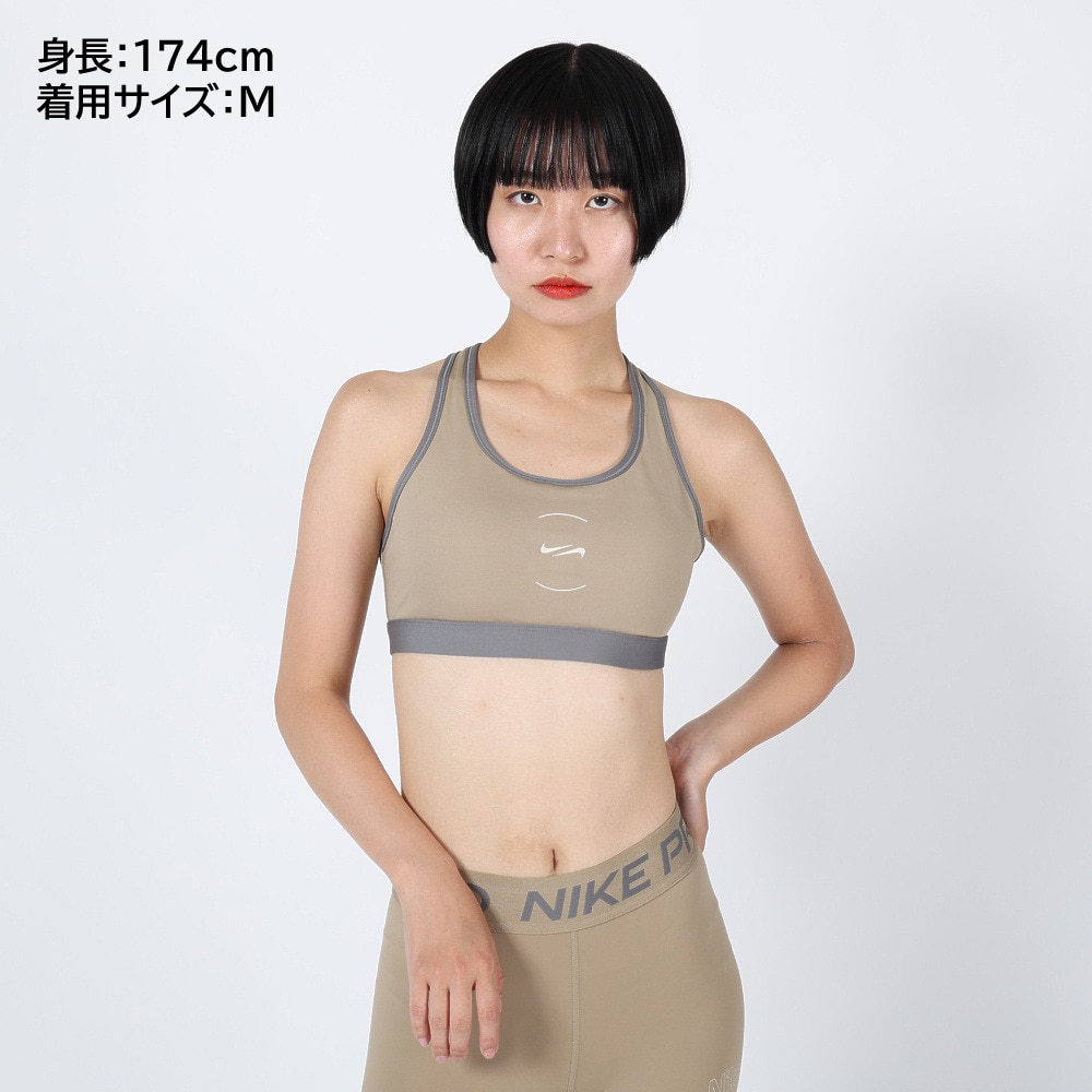 ナイキ（NIKE）（レディース）ブラ ミディアムサポート パッディド スポーツブラ FN7253-247