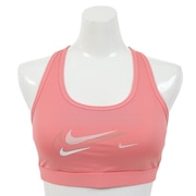 ナイキ（NIKE）（レディース）スポーツブラ スウッシュ ミディアムサポートブラトップ FN8512-699