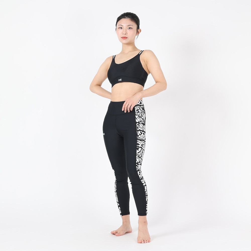 アンダーアーマー（UNDER ARMOUR）（レディース）インフィニティブラ2.0 ミディアムサポート 1384123 001