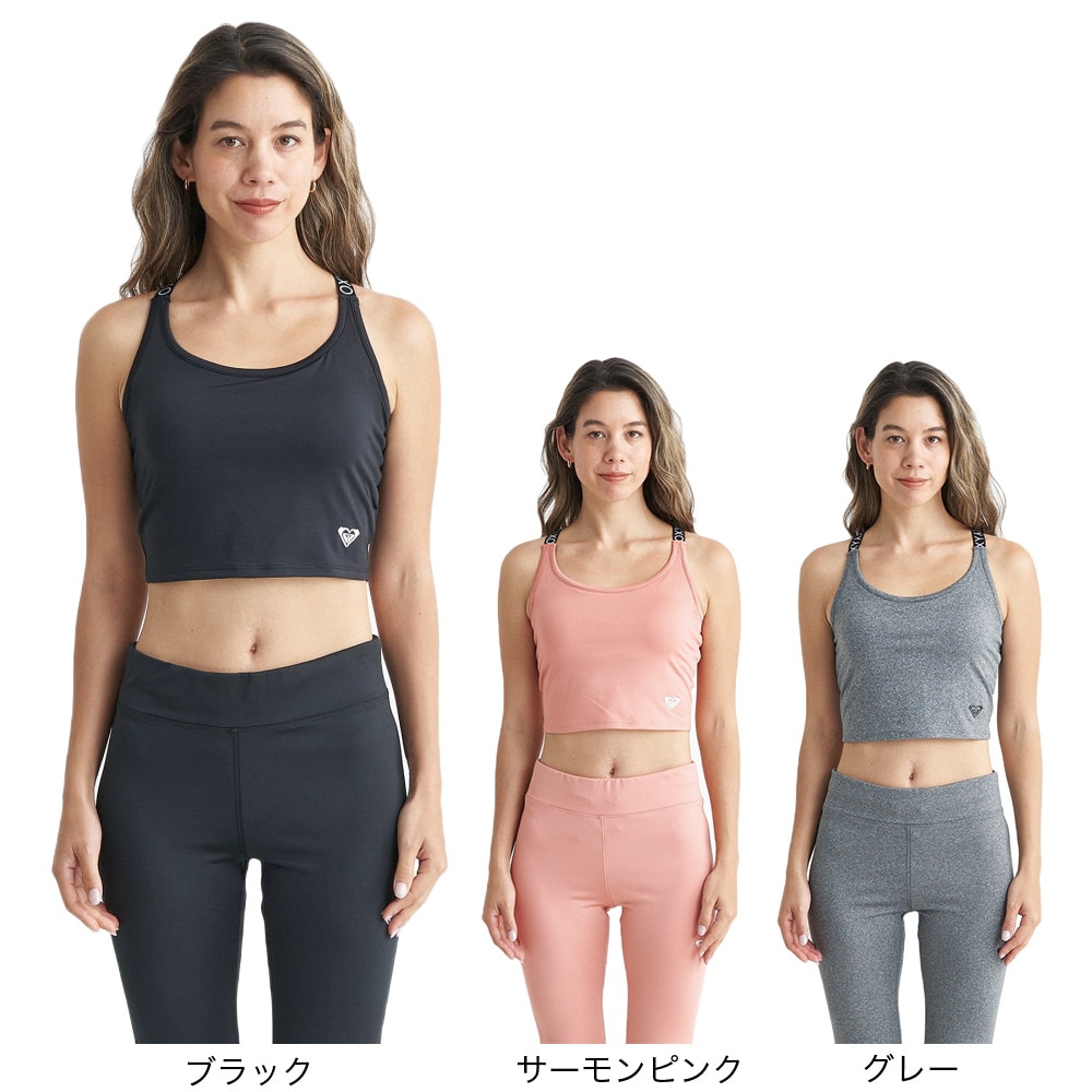 ロキシー（ROXY）（レディース）ブラトップ MY 1ST ROXY BRA 24SPRBR241519GRY