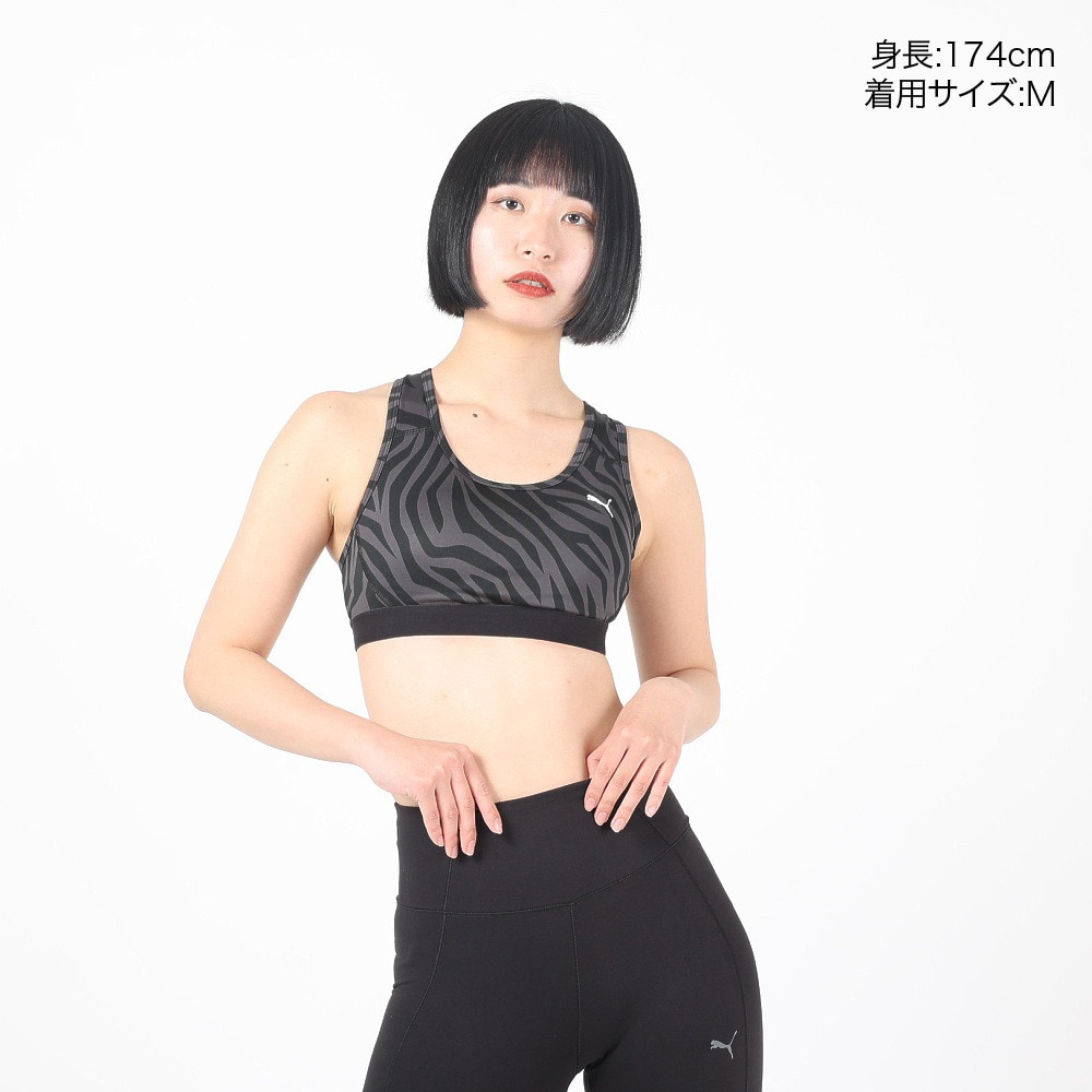 プーマ（PUMA）（レディース）AOP ベーシック ブラトップ ミディアムサポート 525325 01 BLK