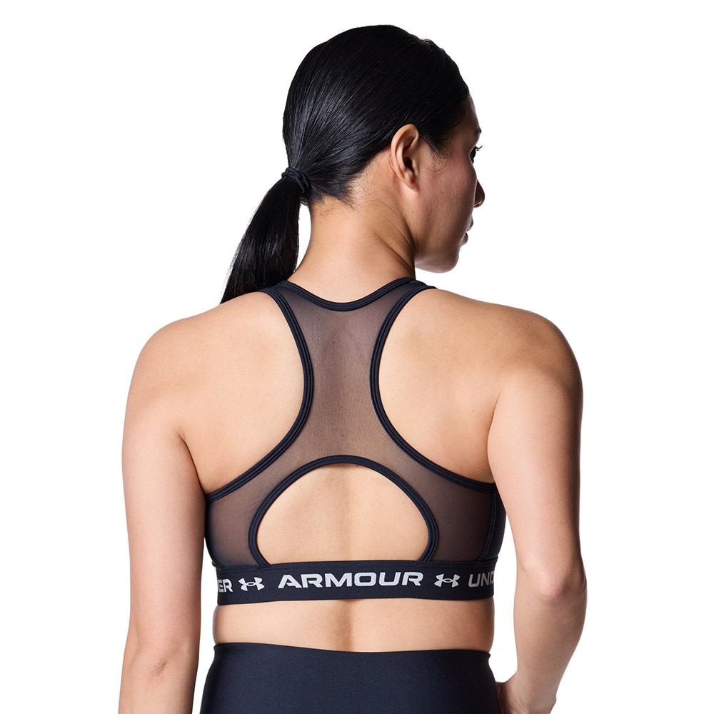 アンダーアーマー（UNDER ARMOUR）（レディース）アーマーブラ フォーブカツ ミディアムサポート 6001295 001