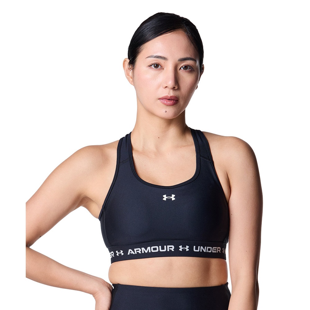 アンダーアーマー（UNDER ARMOUR）（レディース）アーマーブラ フォーブカツ ミディアムサポート 6001295 001