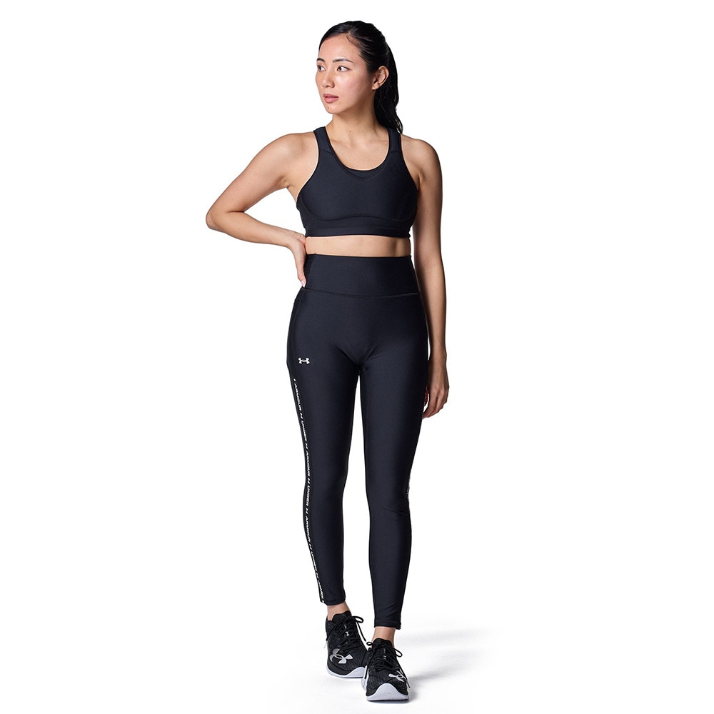 アンダーアーマー（UNDER ARMOUR）（レディース）アクティブブラ4.0 6005305 001