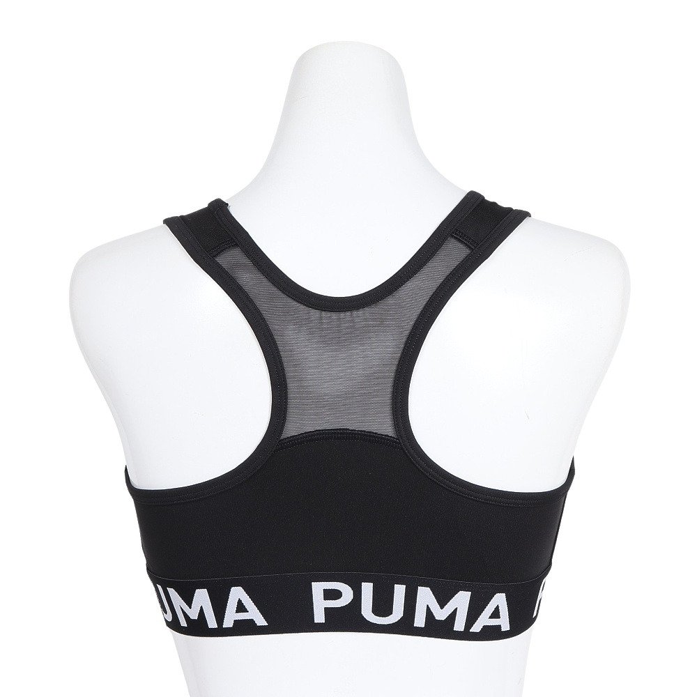 プーマ（PUMA）（レディース）TAD ベーシックミッドサポート スポーツ
