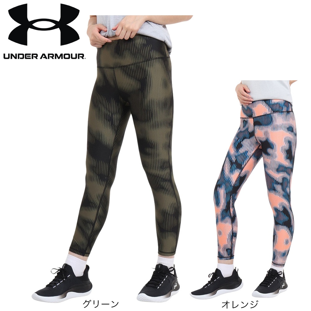 アンダーアーマー（UNDER ARMOUR）（レディース）レギンス レディース ヒートギアアーマー アンクルレギンス1365338 390
