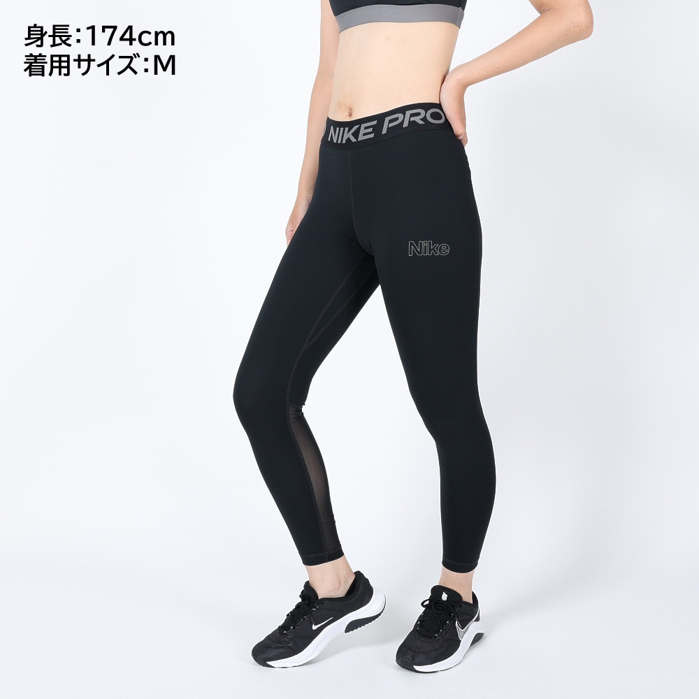 ナイキ（NIKE）（レディース）レギンス レディース プロ 365 ミッドライズ メッシュ パネル  FN7279-010