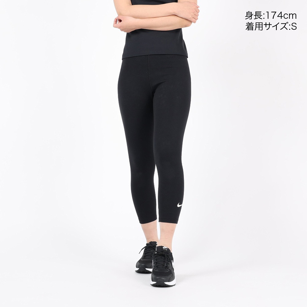 ナイキ（NIKE）（レディース）レギンス レディース クラシック ハイ ライズ 7/8  DV7790-010