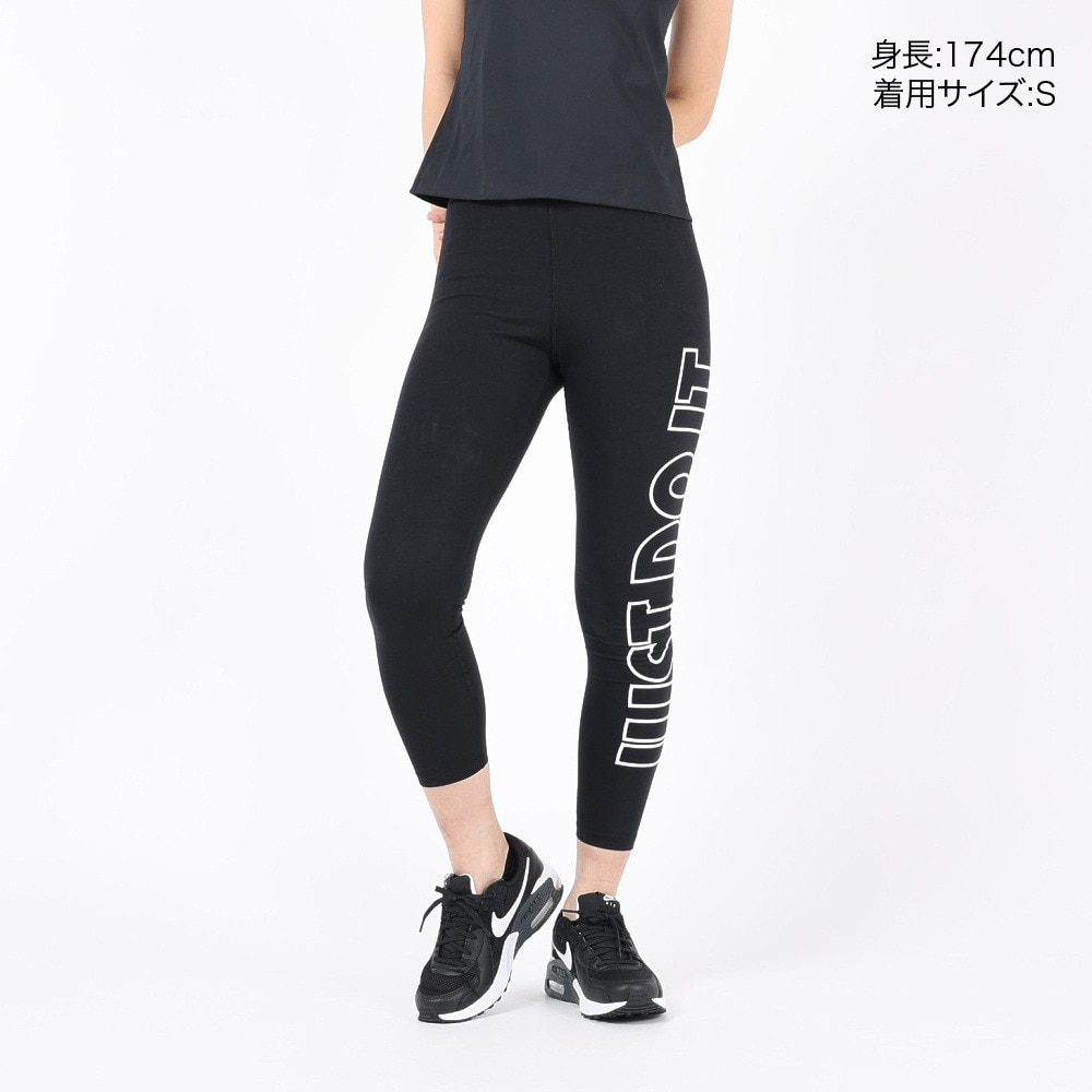 ナイキ（NIKE）（レディース）パンツ レディース クラシック グラフィック ハイウエスト レギンス DV7794-010