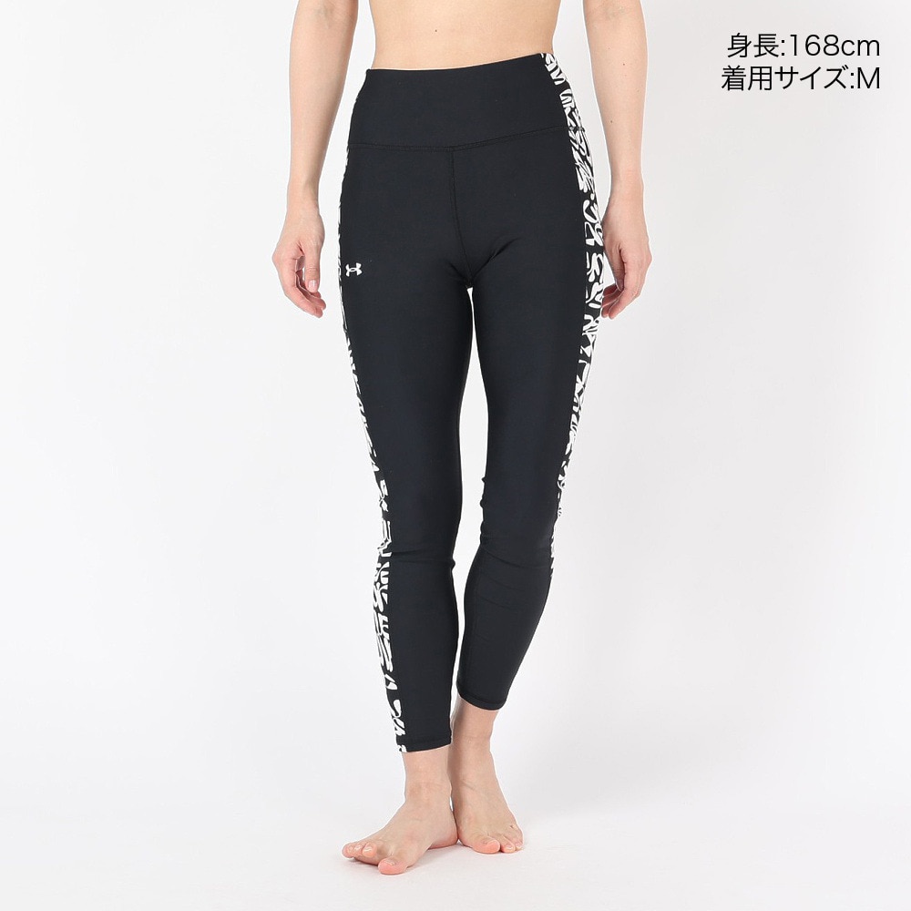 アンダーアーマー（UNDER ARMOUR）（レディース）ヒートギア プリント レギンス 1385528 001