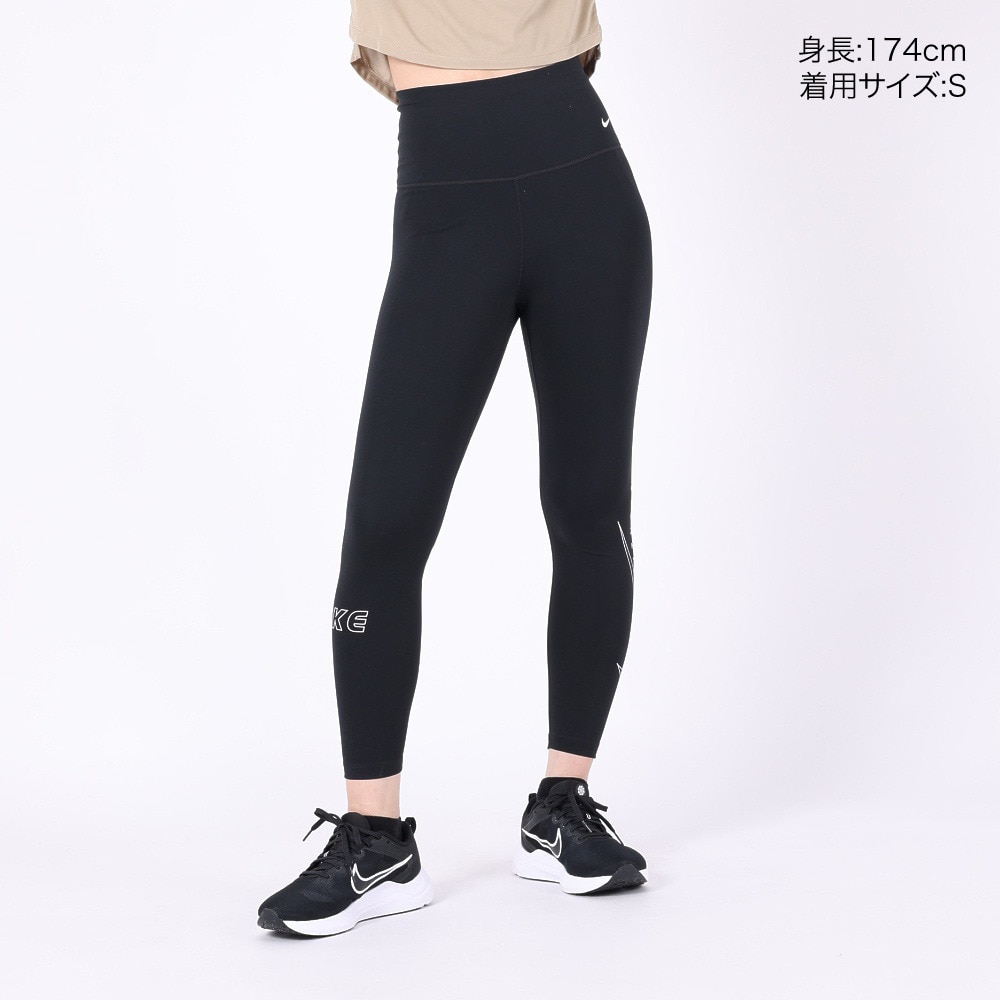 ナイキ（NIKE）（レディース）ワン DRI-FIT HR ハイウエスト7/8