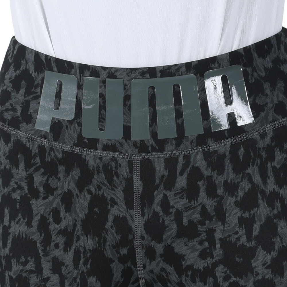 プーマ（PUMA）（レディース）TRN EDGE タイツ 525205 01 BLK