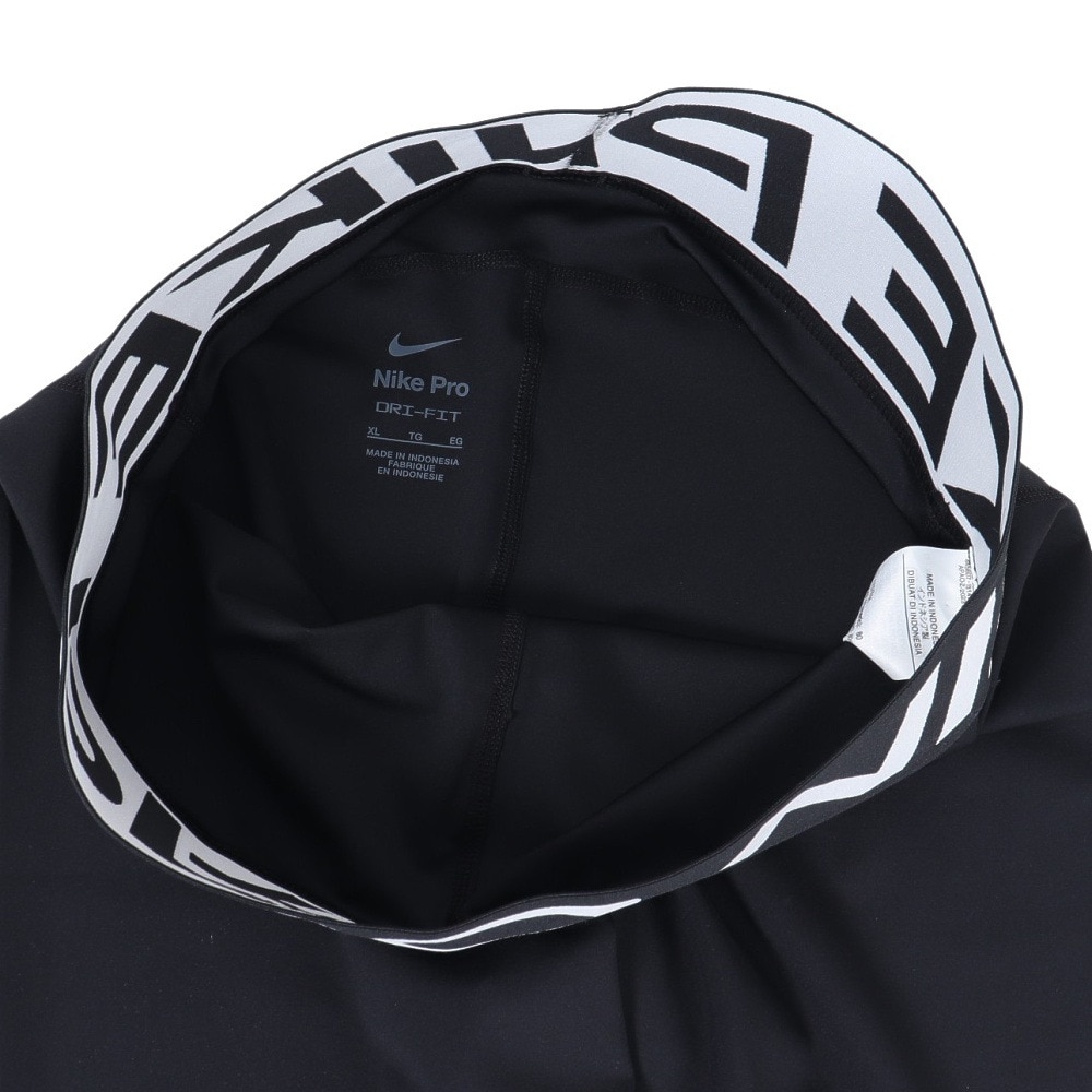 ナイキ（NIKE）（レディース）NP SCULPT DF HR タイツ FV7383-010