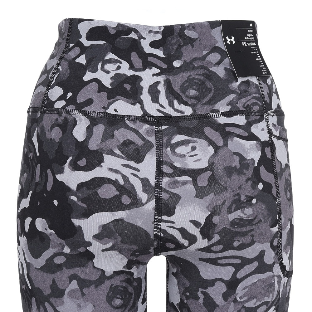アンダーアーマー（UNDER ARMOUR）（レディース）UAモーション プリント アンクルレギンス 1373927 005