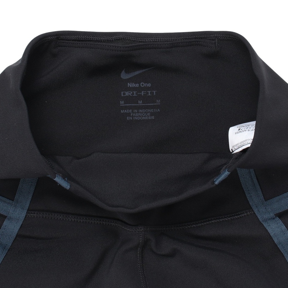ナイキ（NIKE）（レディース）ワン ドライフィット ハイウエスト 7/8 レギンス HJ1138-010