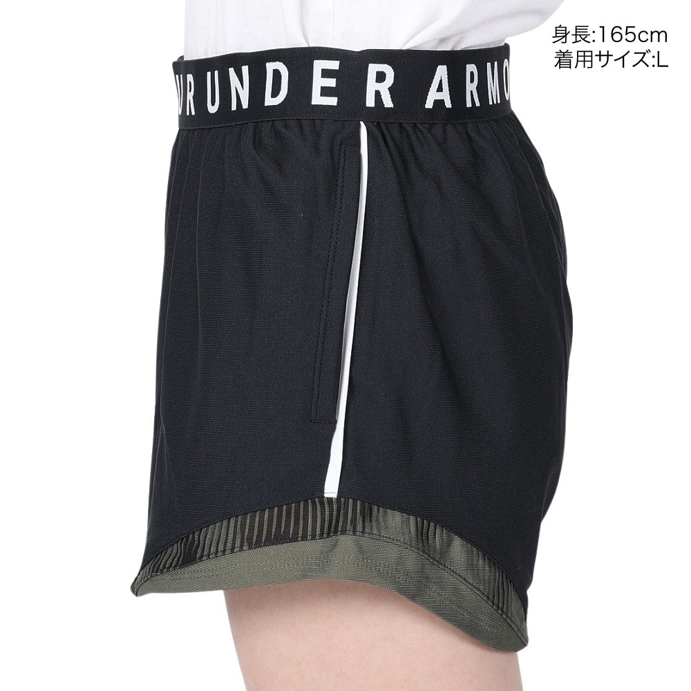 アンダーアーマー（UNDER ARMOUR）（レディース）ショートパンツ レディース プレーアップ トリコット 3.0 1360940 008