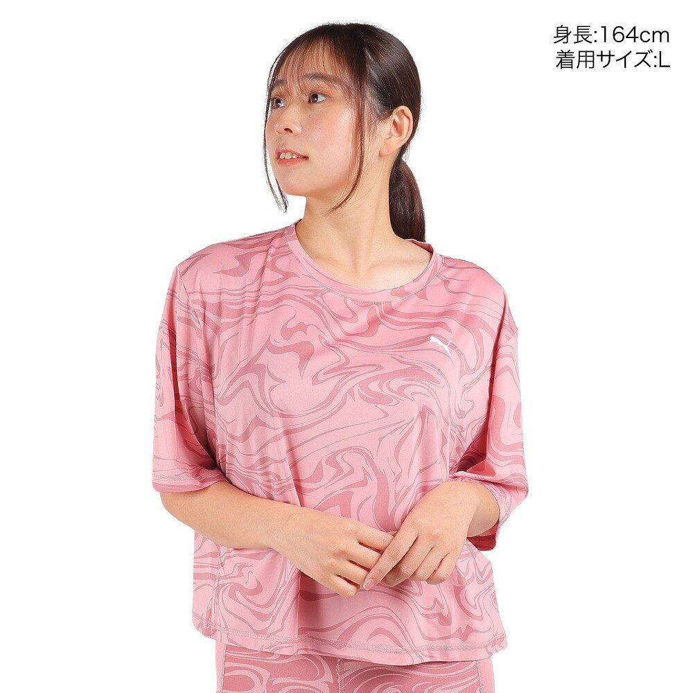 プーマ（PUMA）（レディース）半袖Tシャツ レディース TRAIN FAVORITE CROP  523659 23 PNK