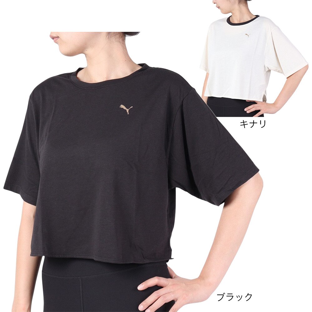 プーマ（PUMA）（レディース）トレーニング CONCEPT Tシャツ 524559 51 BLK