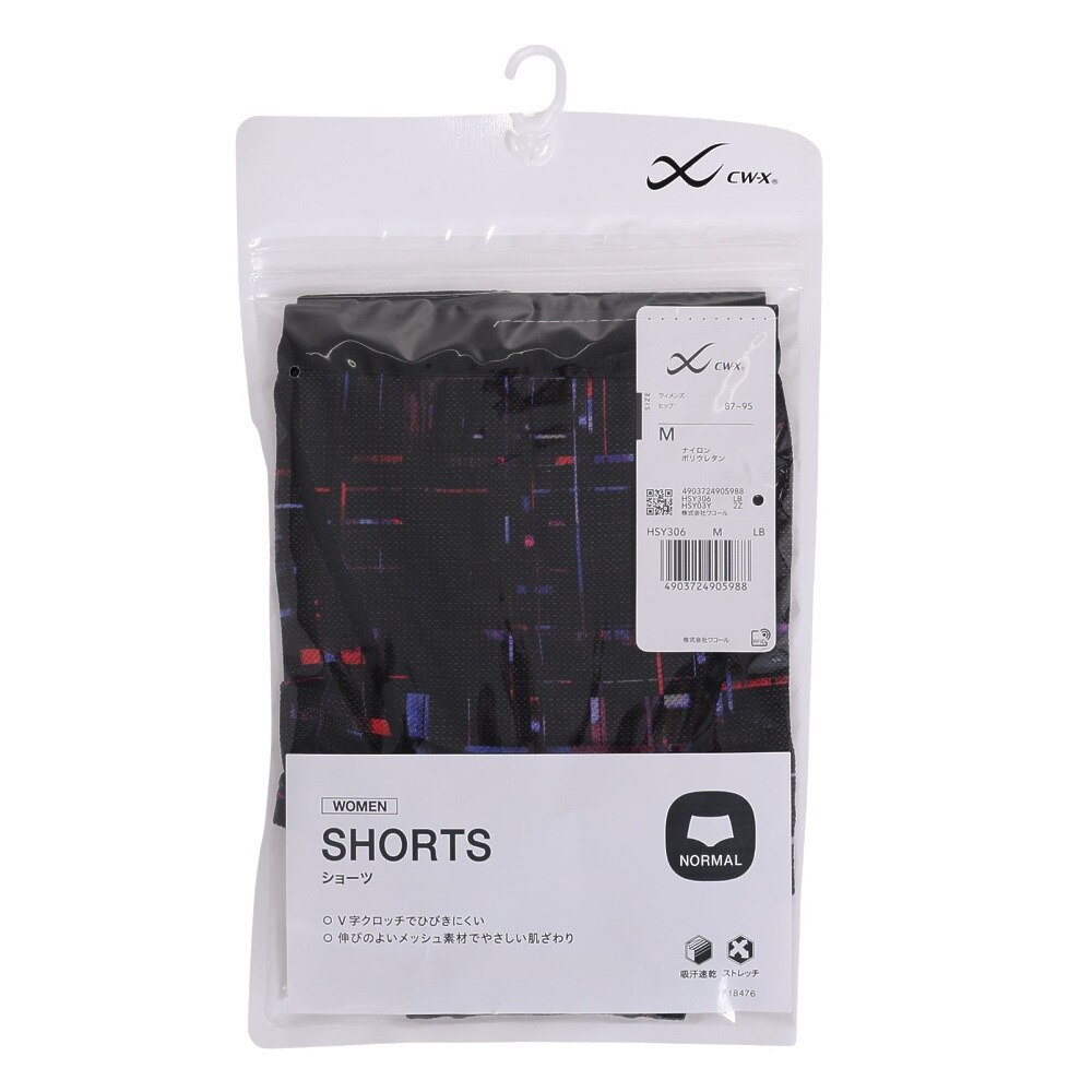 シーダブリュー・エックス（CWX）（レディース）ショーツ レディース スポーツショーツ HSY306LB