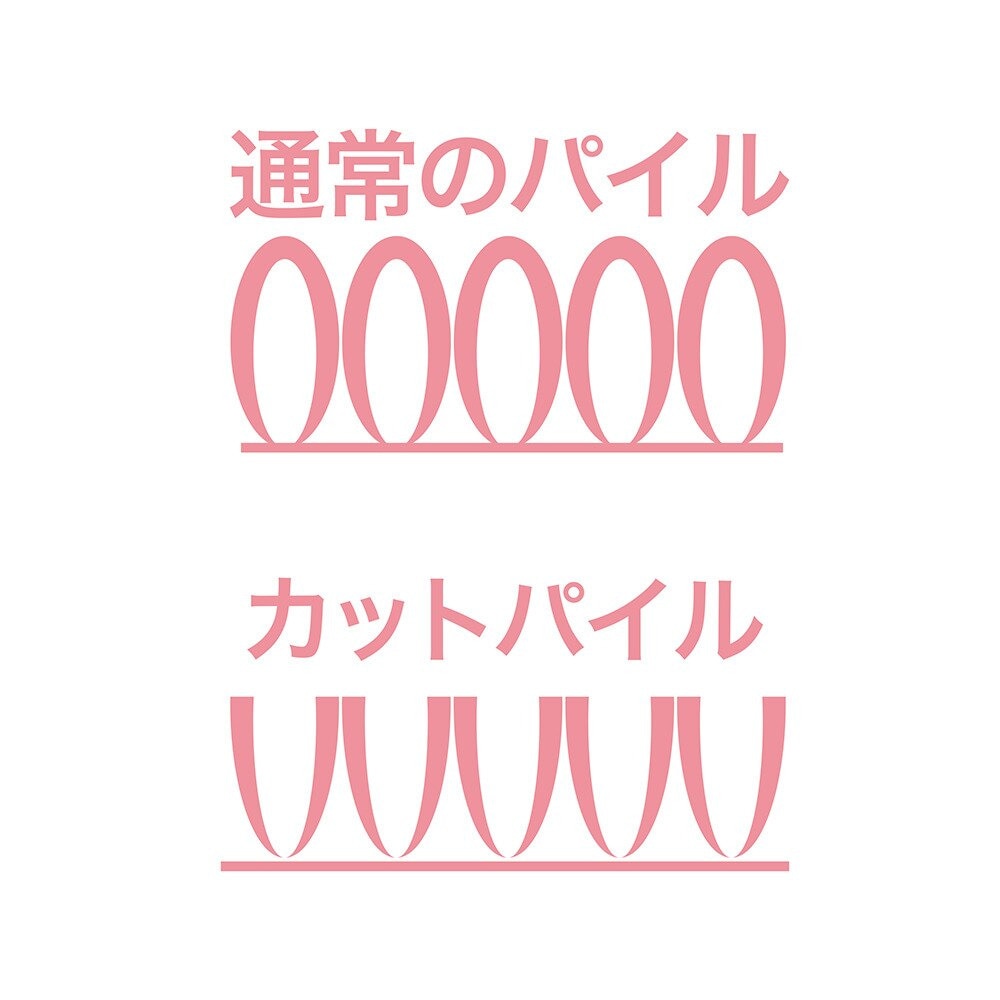 HAHONICO（HAHONICO）（レディース）ヘアドライ マイクロファイバータオル HNC 342844