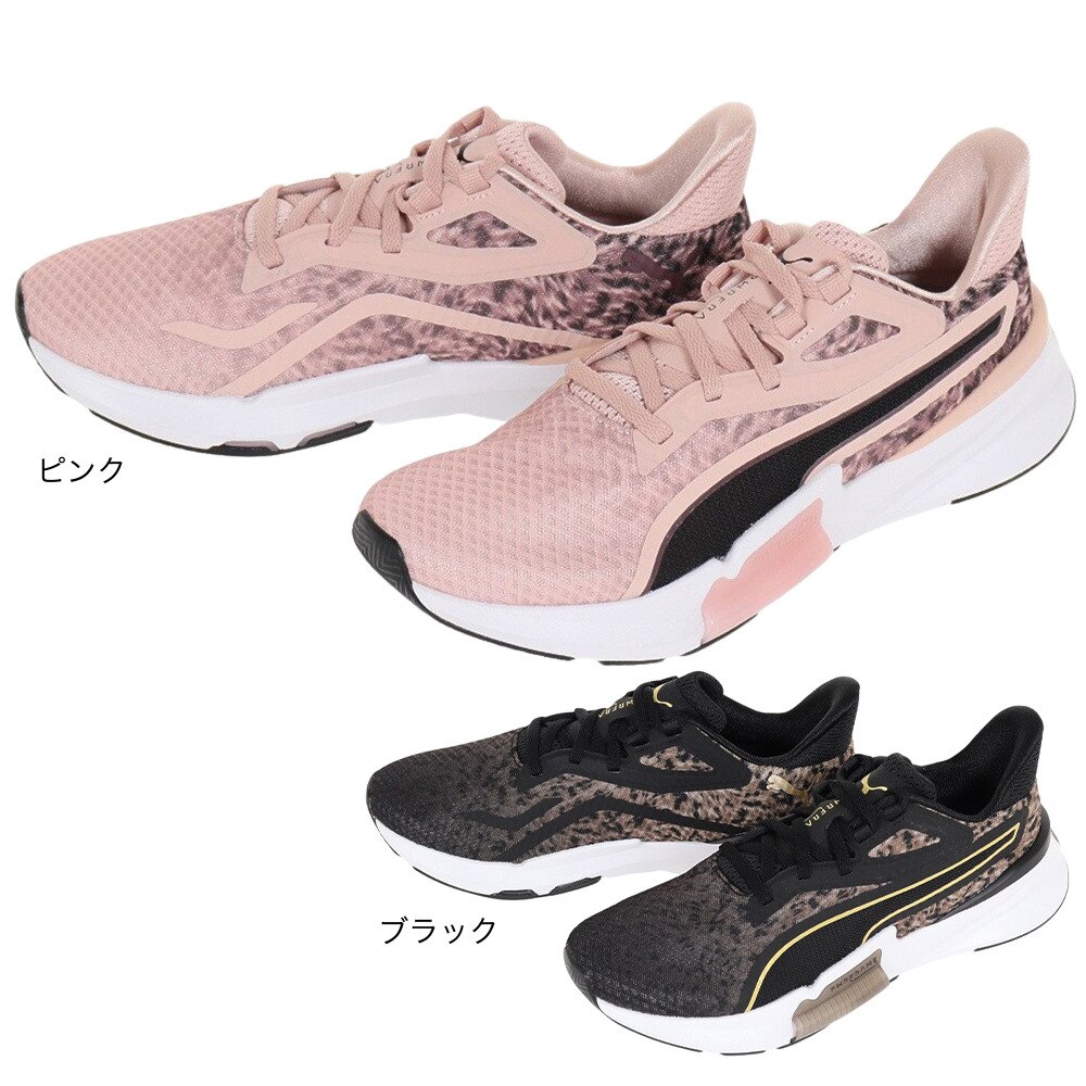 プーマ（PUMA）（レディース）パワーフレーム サファリグラム 37697802  フィットネス ジム ピンク レディース スニーカー シューズ 室内 運動靴