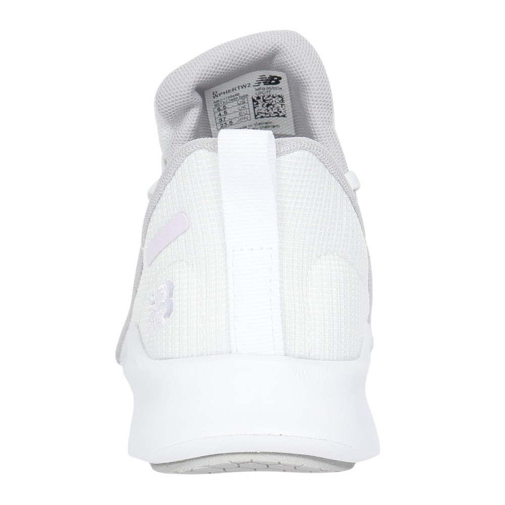 ニューバランス（new balance）（レディース）スタジオシューズ Fresh Foam Powher Run v2 TW2 WPHERTW2 D
