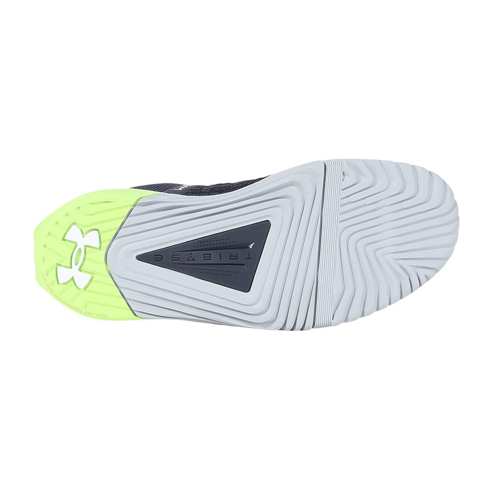 アンダーアーマー（UNDER ARMOUR）（メンズ）ジムシューズ トレーニングシューズ トライベースレイン 6 3027341 401