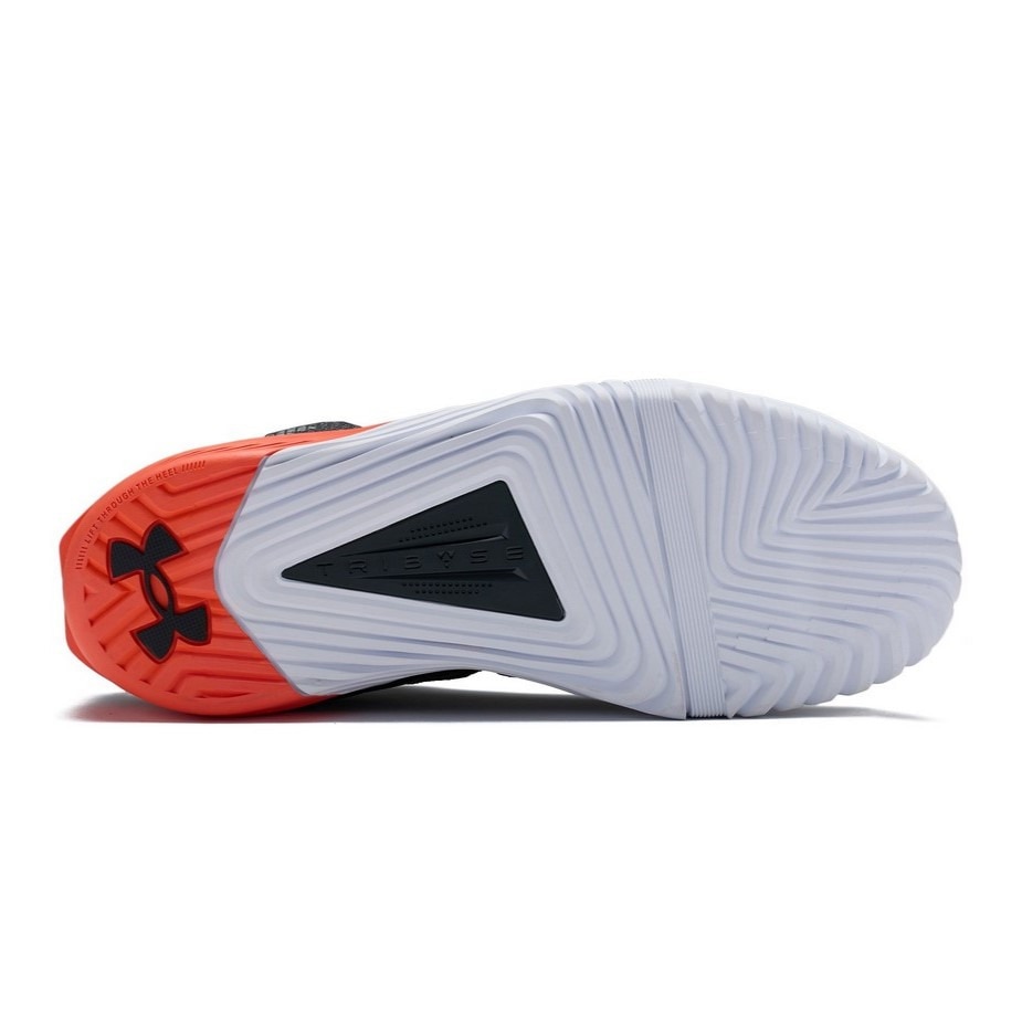 アンダーアーマー（UNDER ARMOUR）（メンズ）ジムシューズ トレーニングシューズ トライベースレイン 6 3027341 016