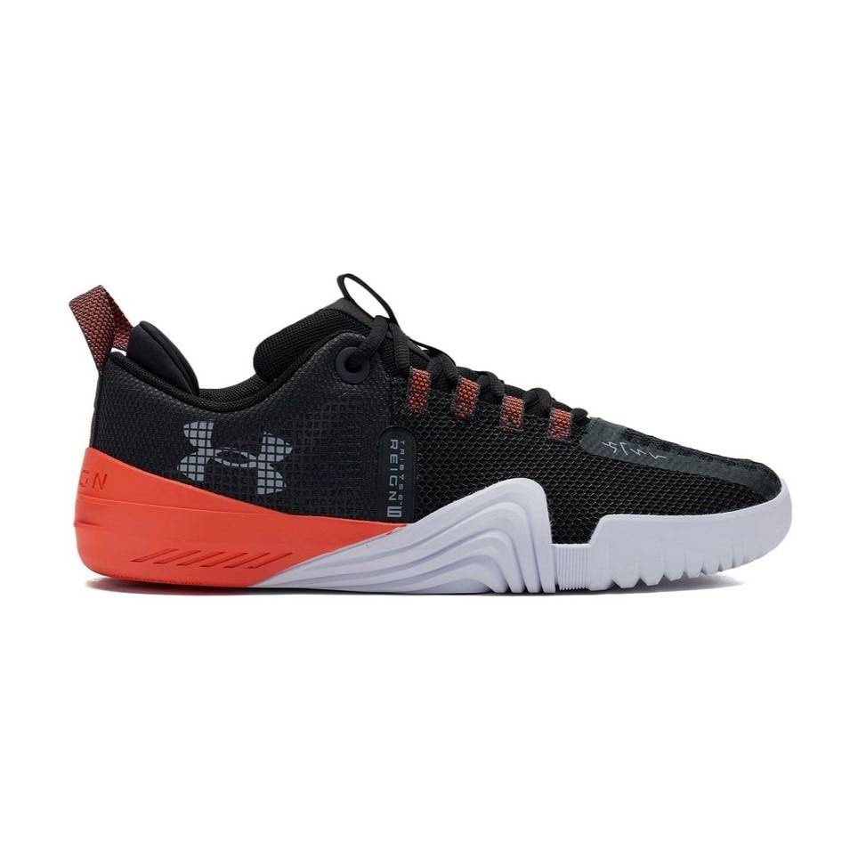 アンダーアーマー（UNDER ARMOUR）（メンズ）ジムシューズ トレーニングシューズ トライベースレイン 6 3027341 016